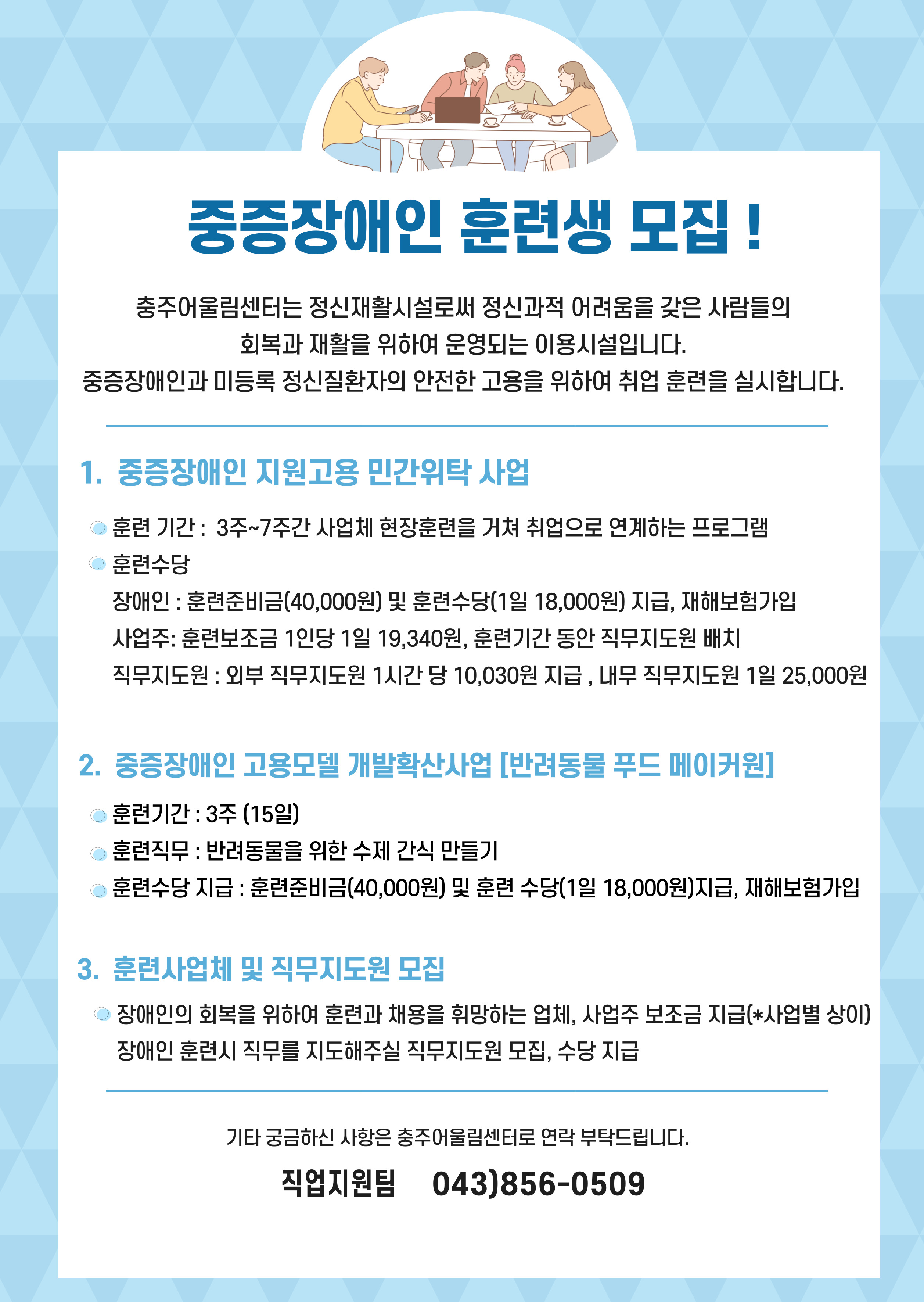 제목을-입력해주세요_-001 16.jpg